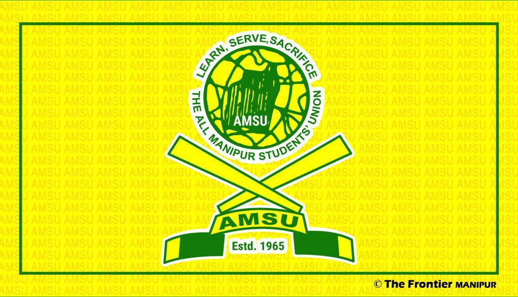 amsu logo scaled 1